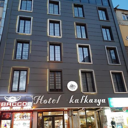 Hotel Kafkasya คาร์ส ภายนอก รูปภาพ