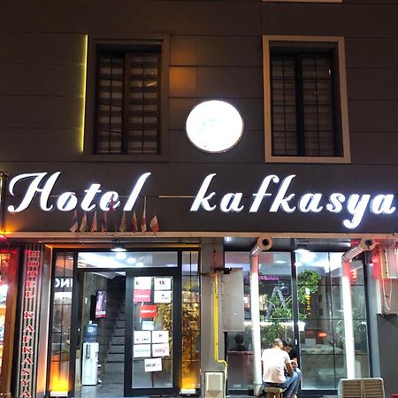 Hotel Kafkasya คาร์ส ภายนอก รูปภาพ