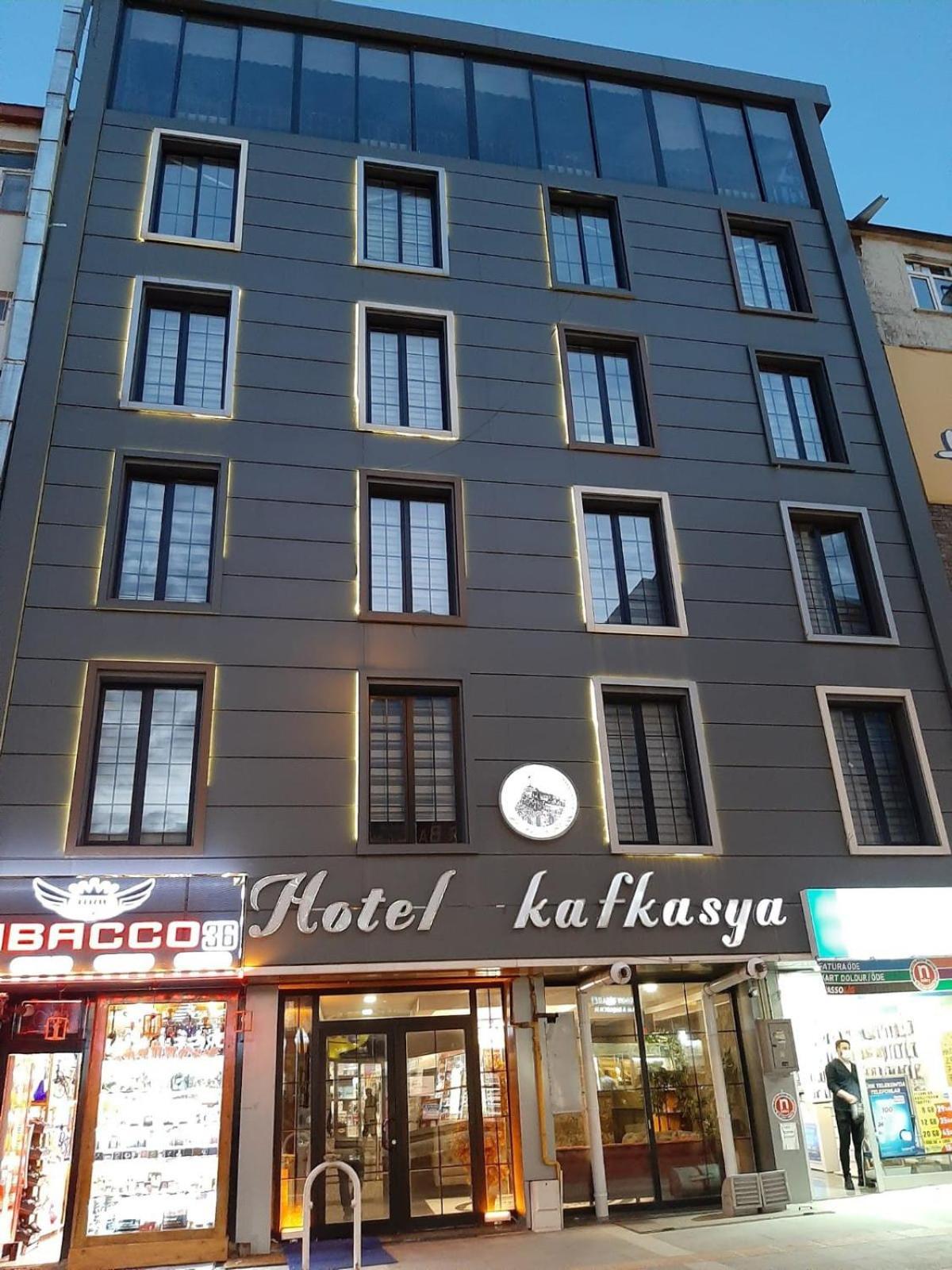 Hotel Kafkasya คาร์ส ภายนอก รูปภาพ